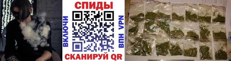 БУТИРАТ буратино  магазин продажи наркотиков  Еманжелинск 