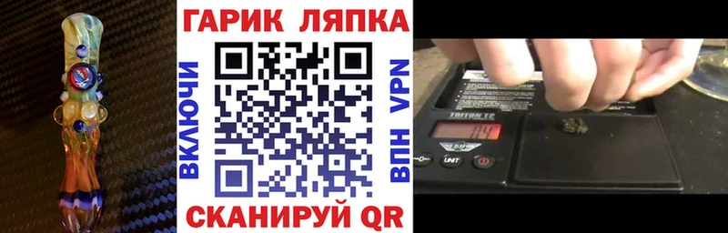 Гашиш убойный  где продают наркотики  Еманжелинск 