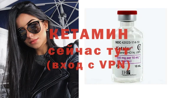 каннабис Горняк