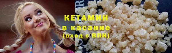 каннабис Горняк