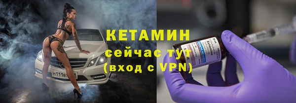 трава Гусь-Хрустальный