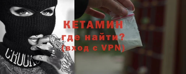 не бодяженный Верхнеуральск