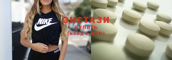 соль ск Бабаево