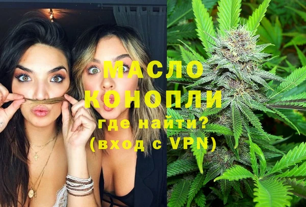прущий лед Волосово