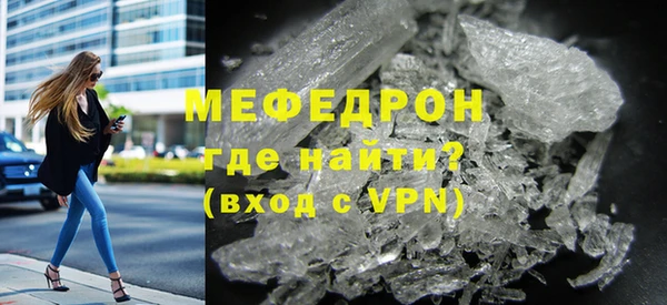 каннабис Горняк