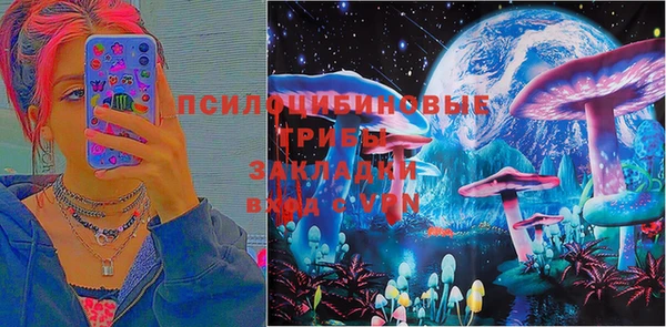 соль ск Бабаево