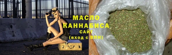 марки nbome Ахтубинск