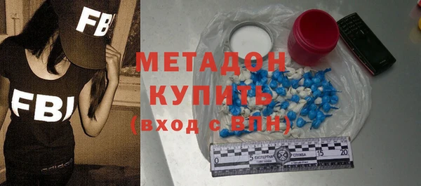 шишки Горнозаводск