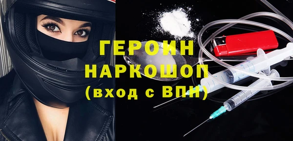 каннабис Горняк