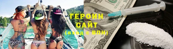 соль ск Бабаево