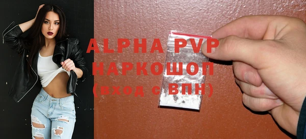 a pvp Верхний Тагил